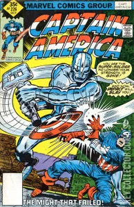 Captain America #226