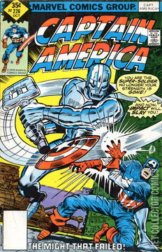 Variant Cover for Captain America #226