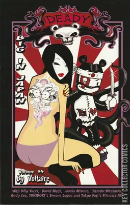 Deady: Big in Japan