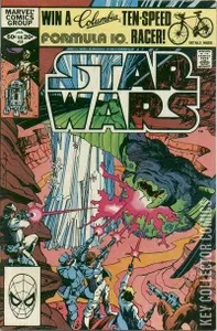 Star Wars #55