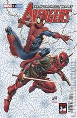 Variant Cover for Avengers #51