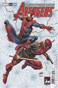 Avengers #51