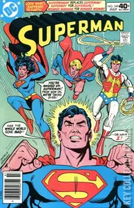 Superman #349