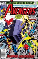 Variant Cover for Avengers, The #193