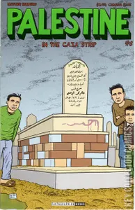 Palestine #8