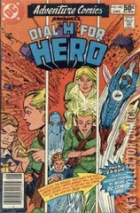 Variant Cover for Adventure Comics #482