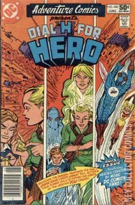 Adventure Comics #482