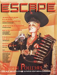 Escape #14