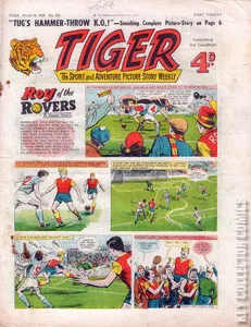 Tiger #236
