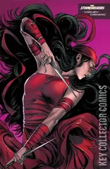 Variant Cover for Daredevil: Woman Without Fear #3
