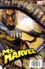 Variant Cover for Ms. Marvel #23