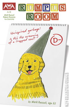 Variant Cover for Rumpus Room #2