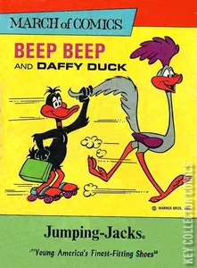 March of Comics #387