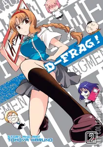 D-Frag! #2