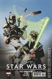 Star Wars #71 