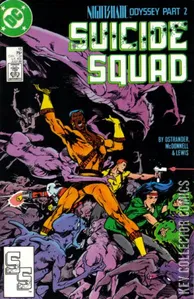 Suicide Squad #15