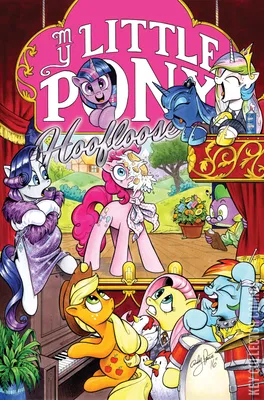 My Little Pony: Hoofloose