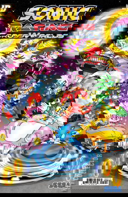 Sonic the Hedgehog: Sonic Racing - Crossworlds