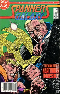 Variant Cover for Spanner's Galaxy #6