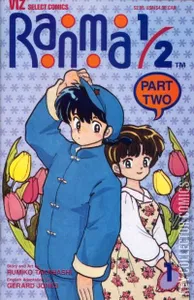 Ranma 1/2 Part Two #1