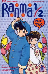 Ranma 1/2 Part Two #1