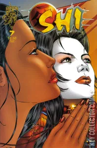 Shi: The Way of the Warrior #7