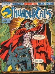 Thundercats #74