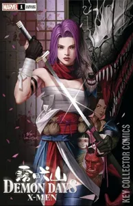 Demon Days: X-Men #1