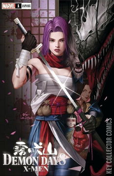 Variant Cover for Demon Days: X-Men #1