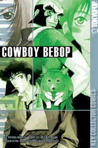 Cowboy Bebop Manga #3