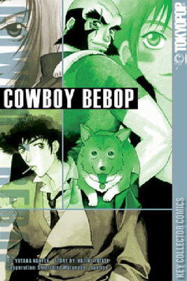 Cowboy Bebop Manga