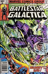 Variant Cover for Battlestar Galactica #12