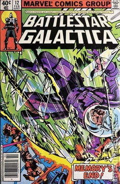 Variant Cover for Battlestar Galactica #12