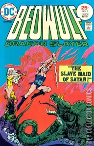 Beowulf #2