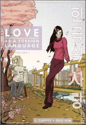 Love as a Foreign Language