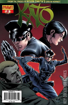 Variant Cover for Kato #8