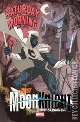 Cover for Moon Knight: Fist of Khonshu #5