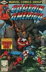 Cover for Captain America #248