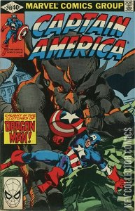 Captain America #248