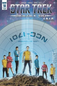 Star Trek: Boldly Go #18