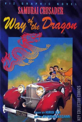 Samurai Crusader: Way of the Dragon