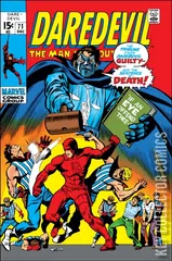 Cover for Daredevil #71