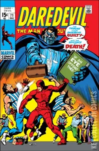 Daredevil #71