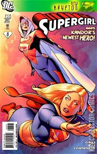Supergirl #36 