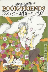 Natsume's Book of Friends #4