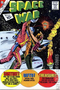 Space War #14