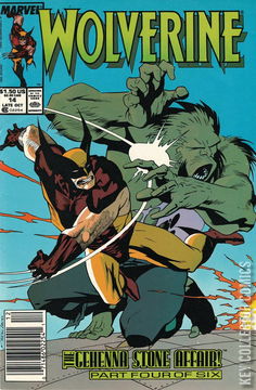 Variant Cover for Wolverine #14