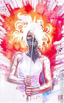 Variant Cover for Something Is Killing the Children #1