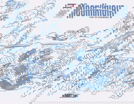 Variant Cover for Moon Knight: Fist of Khonshu #7