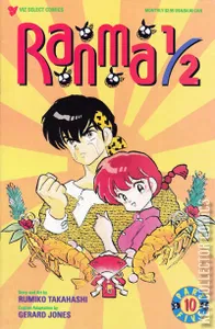 Ranma 1/2 Part Five #10
